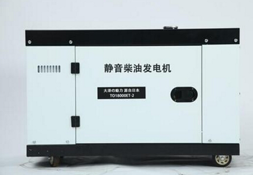 云浮科克12kw小型柴油发电机组